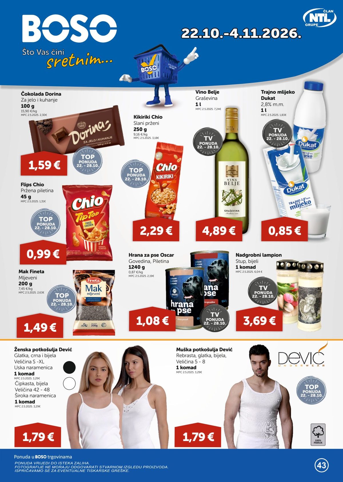 Naslovnica Boso katalog do 4.11., 155 proizvoda u akciji, vrijedi 22. 10. 2026. – 04. 11. 2026.