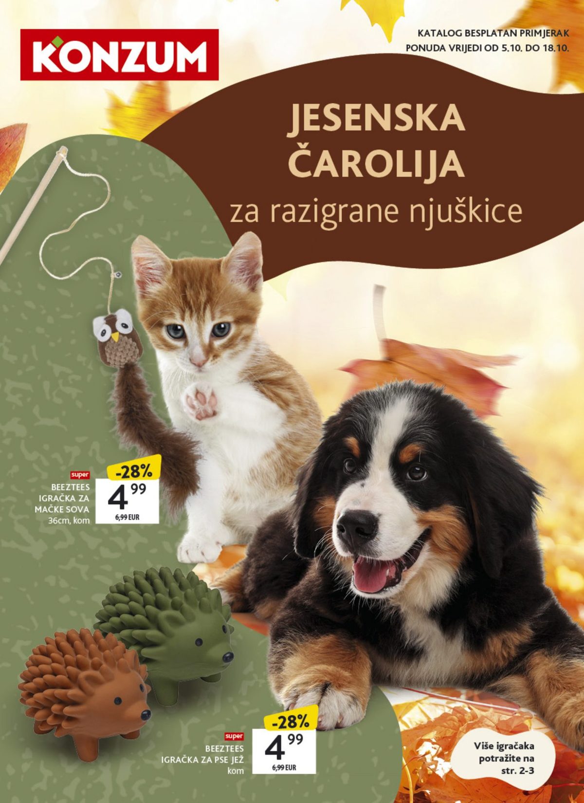 Naslovnica: Konzum tematski katalog ljubimci 05.10.2026. – 18.10.2026.