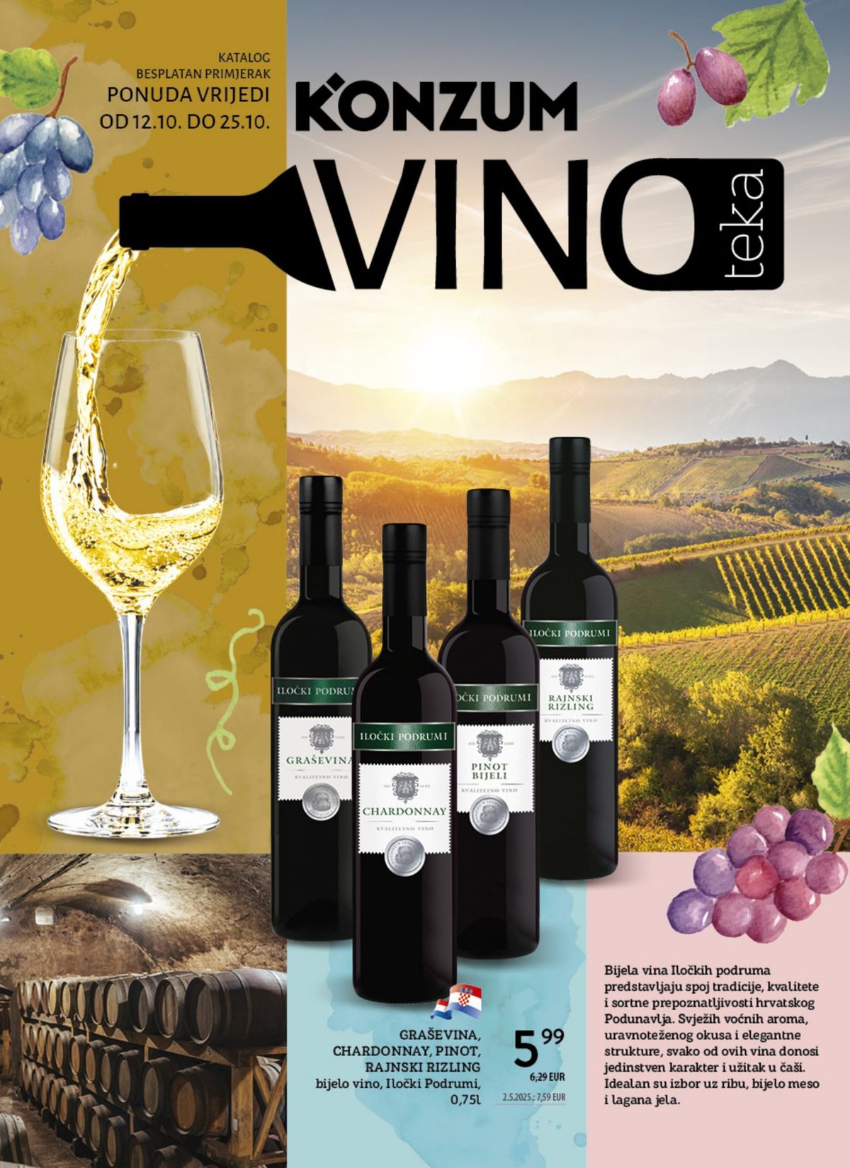 Naslovnica Konzum tematski katalog vinoteka do 25.10., 166 proizvoda u akciji, vrijedi 12. 10. 2026. – 25. 10. 2026.