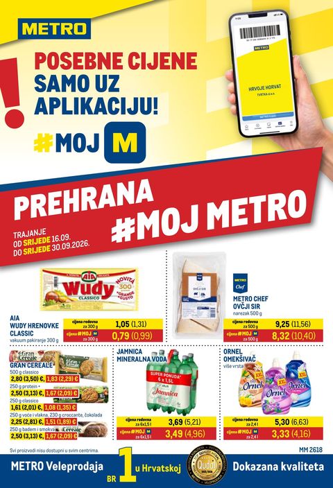 Naslovnica: Metro Prehrana i neprehrana 16.09.2026. – 30.09.2026.