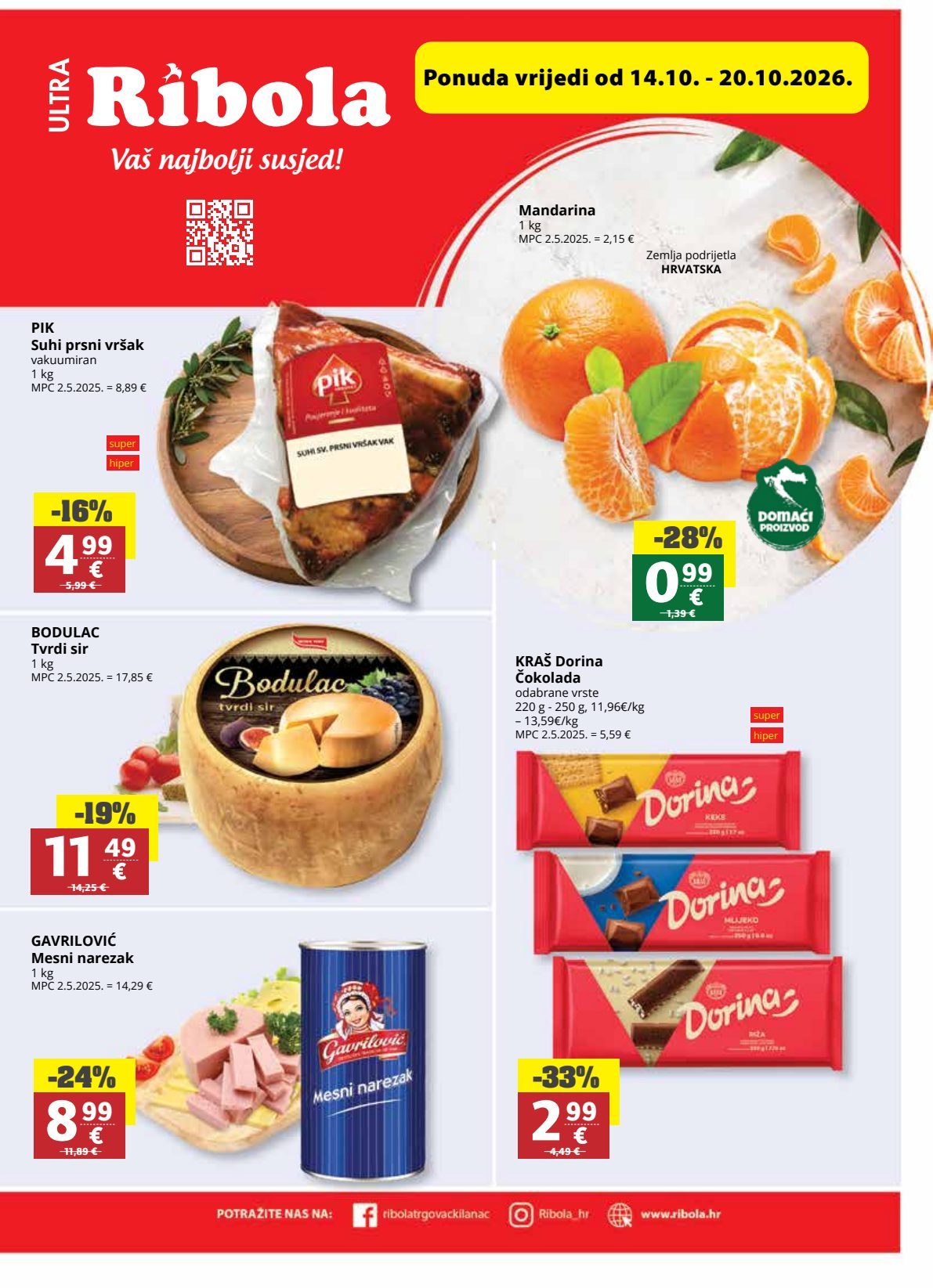 Naslovnica Ribola do 20.10., 145 proizvoda u akciji, vrijedi 14. 10. 2026. – 20. 10. 2026.