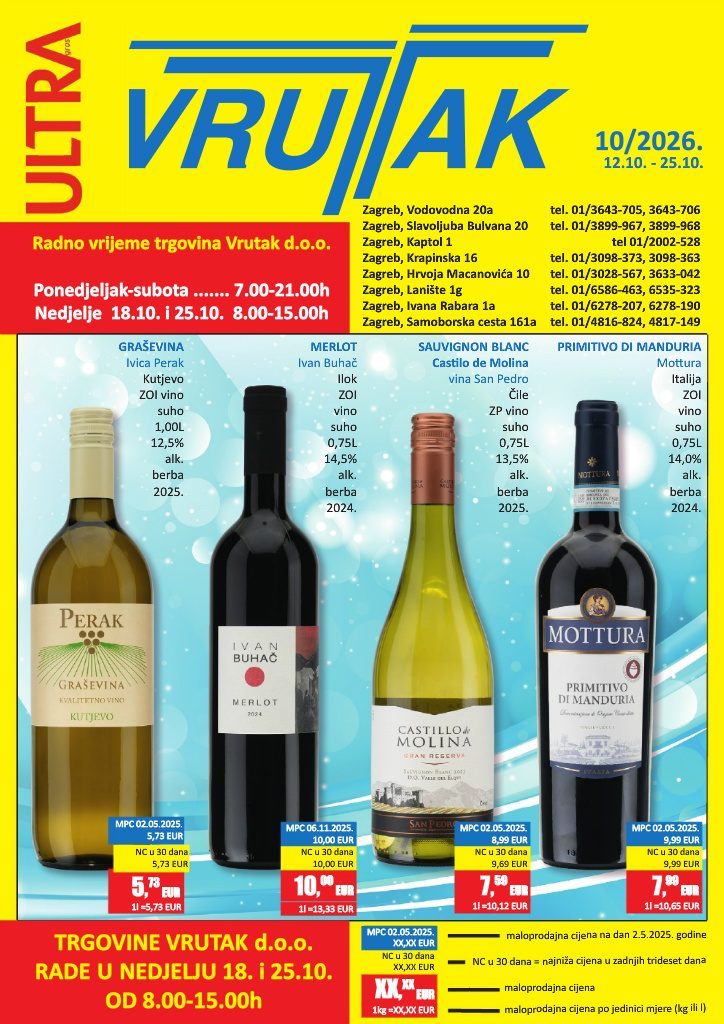 Naslovnica Vrutak katalog do 31.10., 340 proizvoda u akciji, vrijedi 01. 10. 2026. – 31. 10. 2026.